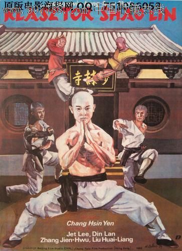 福林德斯大学证书